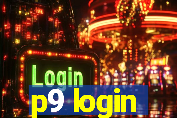 p9 login